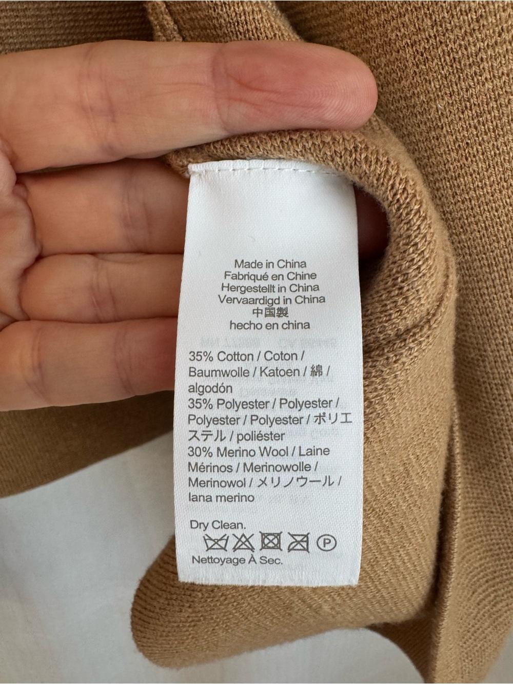 J. Crew Eloise Sweater Blazer Open-Front Coatigan in Heathered Khaki - Picture 5 of 10